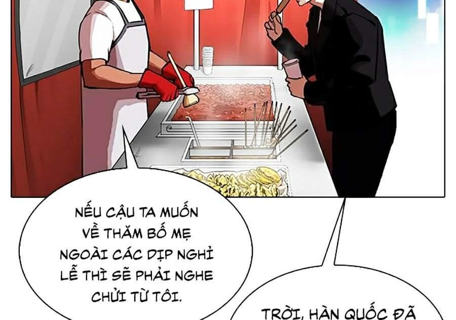 Hoán Đổi Diệu Kỳ Chapter 320 - 28