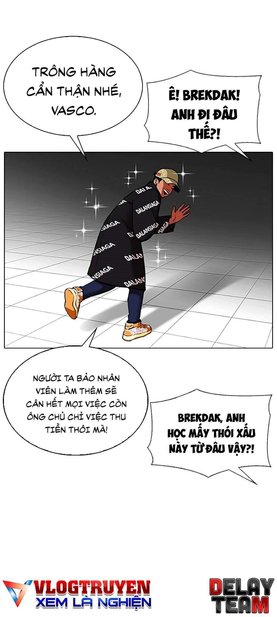 Hoán Đổi Diệu Kỳ Chapter 320 - 31