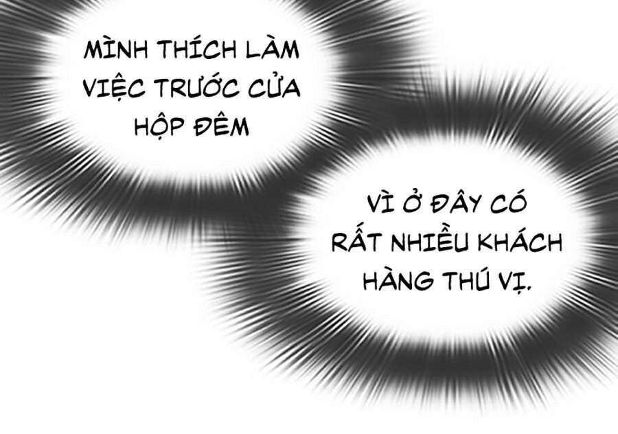 Hoán Đổi Diệu Kỳ Chapter 320 - 34