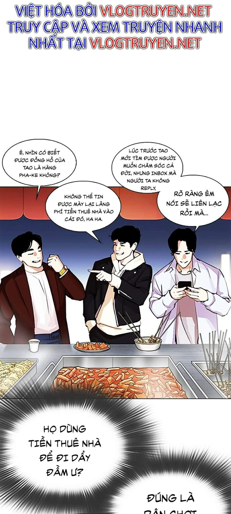 Hoán Đổi Diệu Kỳ Chapter 320 - 35