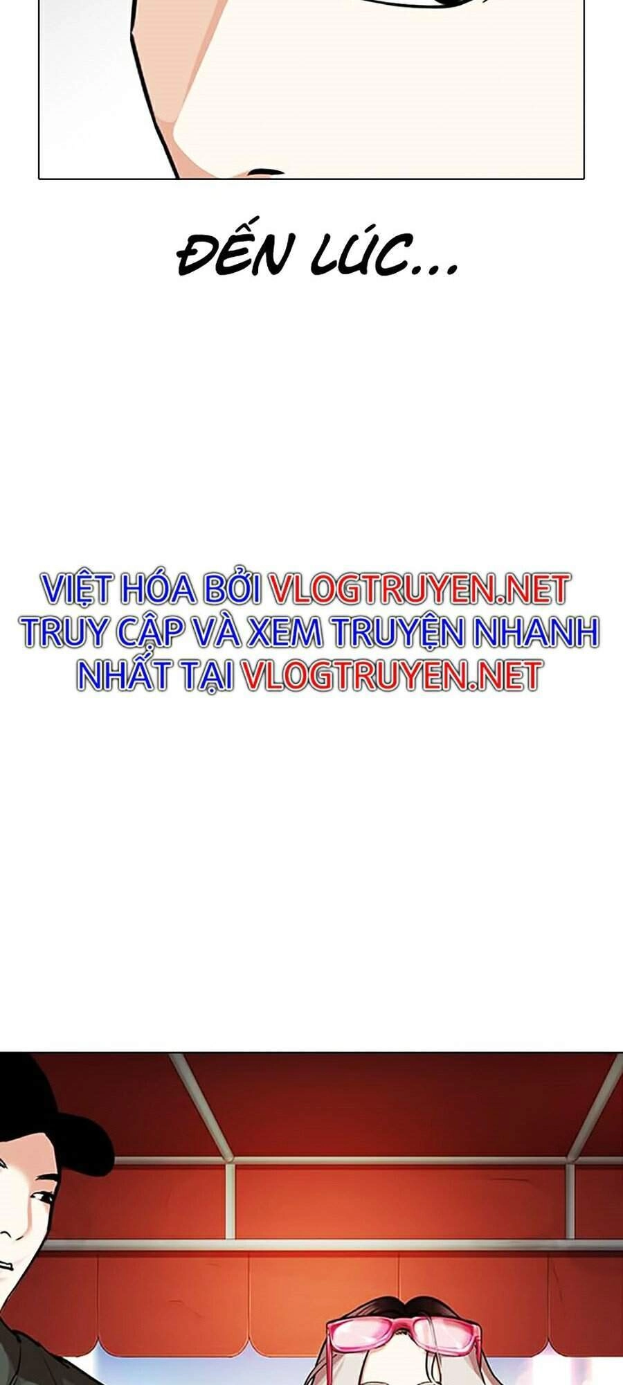 Hoán Đổi Diệu Kỳ Chapter 320 - 51