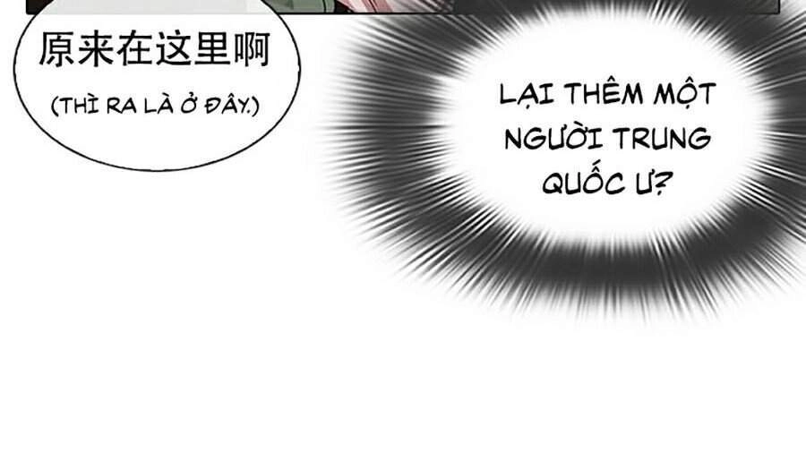 Hoán Đổi Diệu Kỳ Chapter 320 - 60