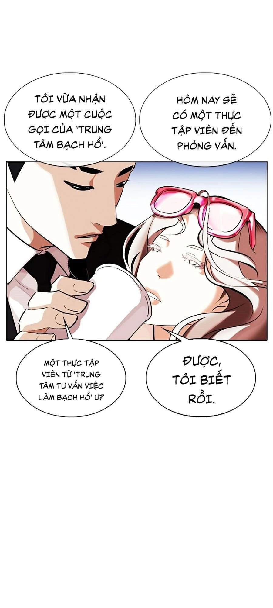 Hoán Đổi Diệu Kỳ Chapter 320 - 69