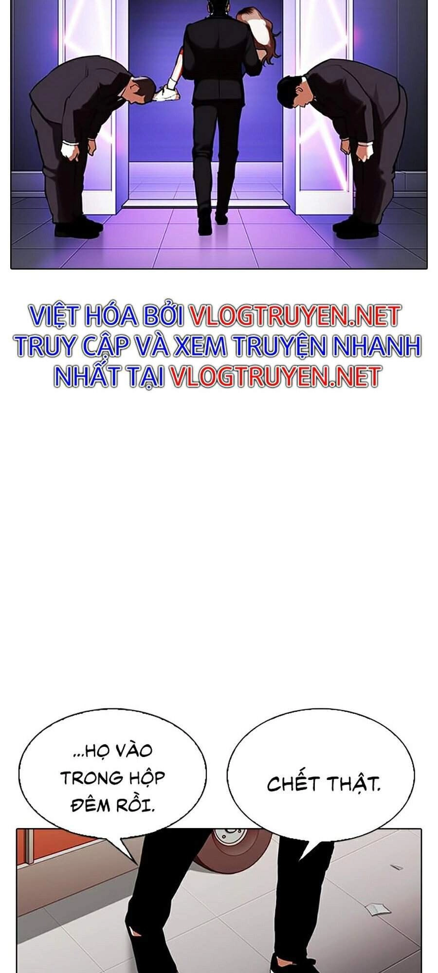 Hoán Đổi Diệu Kỳ Chapter 320 - 71