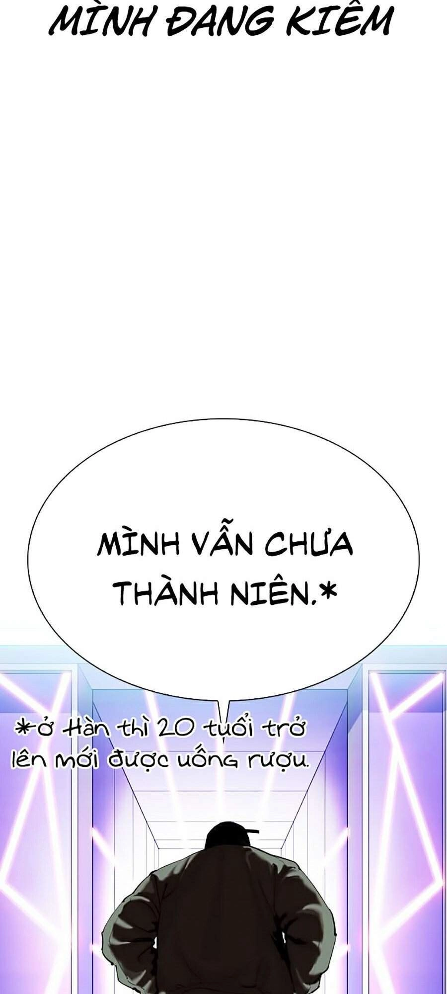 Hoán Đổi Diệu Kỳ Chapter 320 - 73