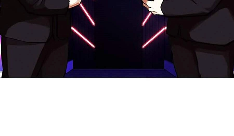 Hoán Đổi Diệu Kỳ Chapter 320 - 84