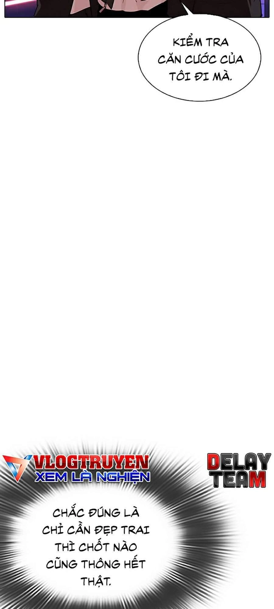 Hoán Đổi Diệu Kỳ Chapter 320 - 87