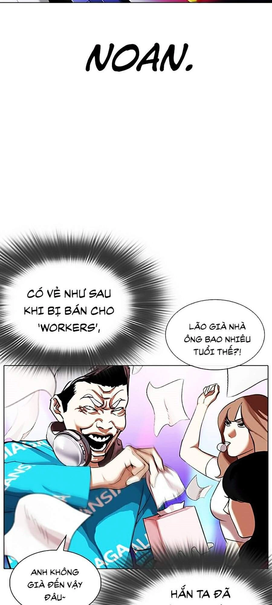 Hoán Đổi Diệu Kỳ Chapter 320 - 97