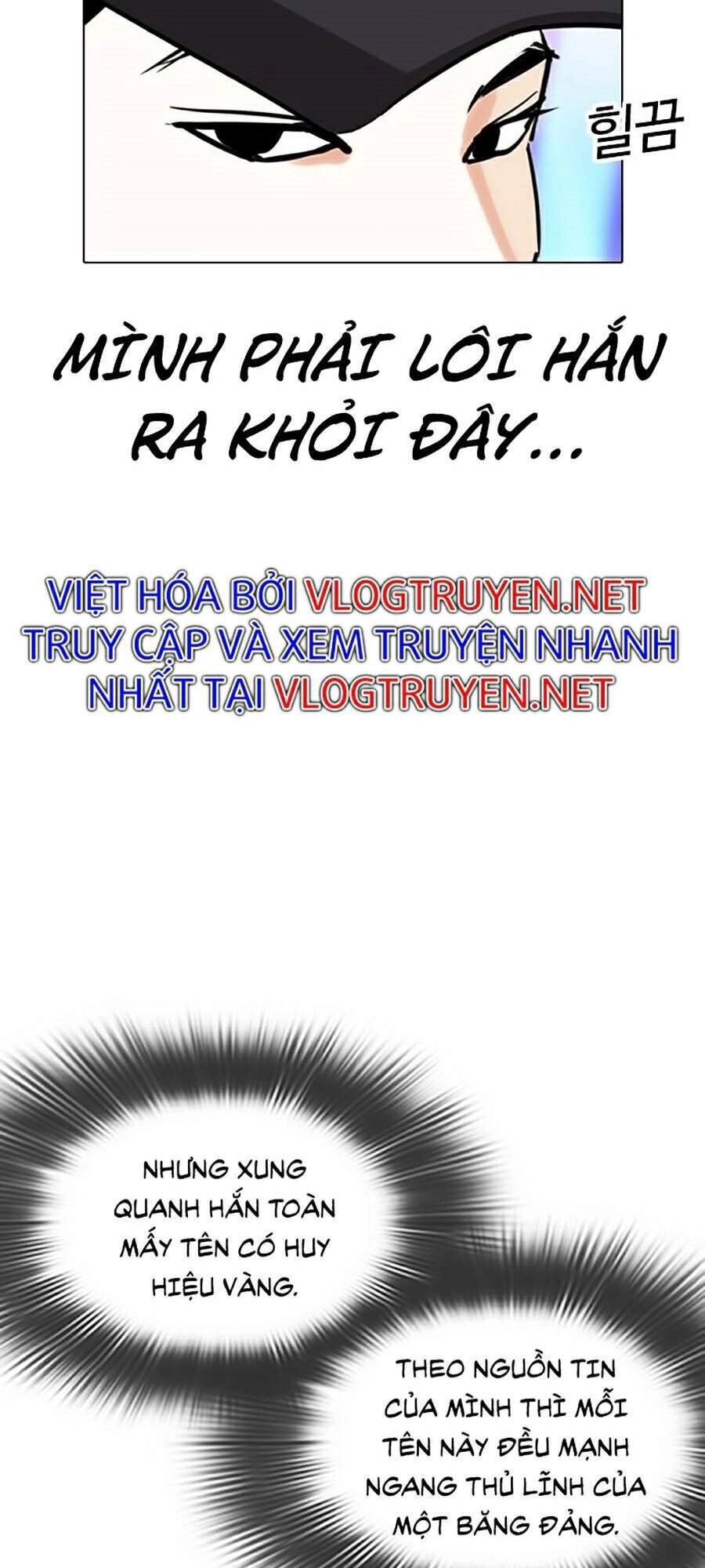 Hoán Đổi Diệu Kỳ Chapter 320 - 101