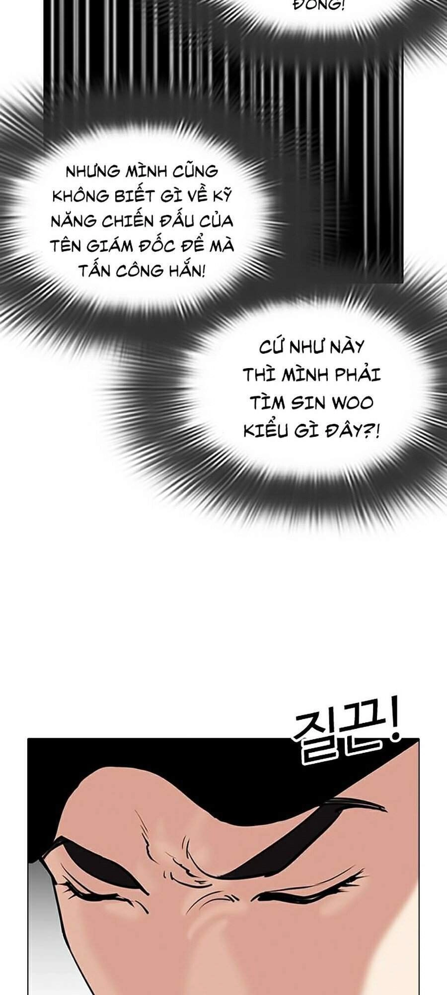 Hoán Đổi Diệu Kỳ Chapter 320 - 109