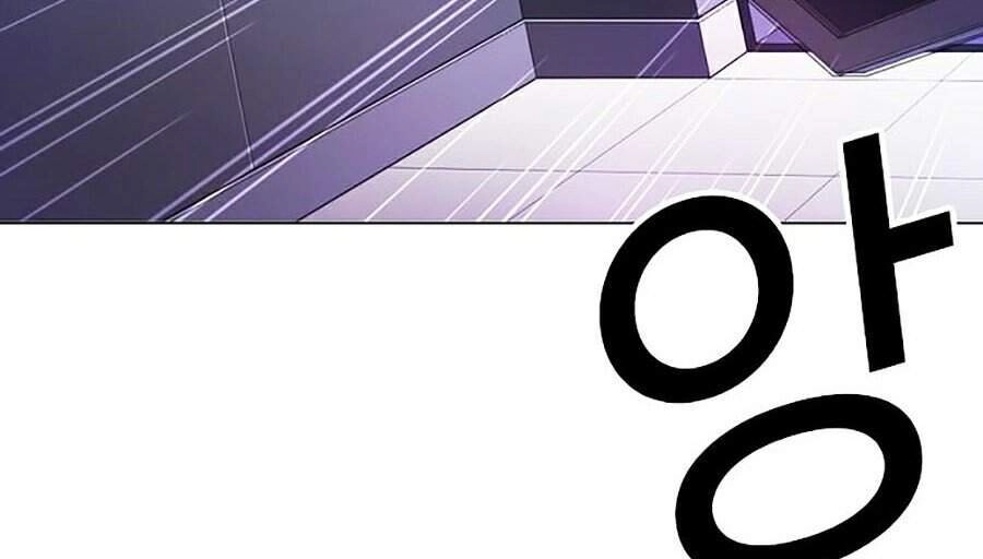 Hoán Đổi Diệu Kỳ Chapter 320 - 112