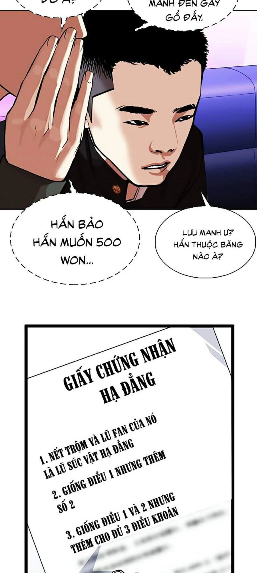 Hoán Đổi Diệu Kỳ Chapter 320 - 125