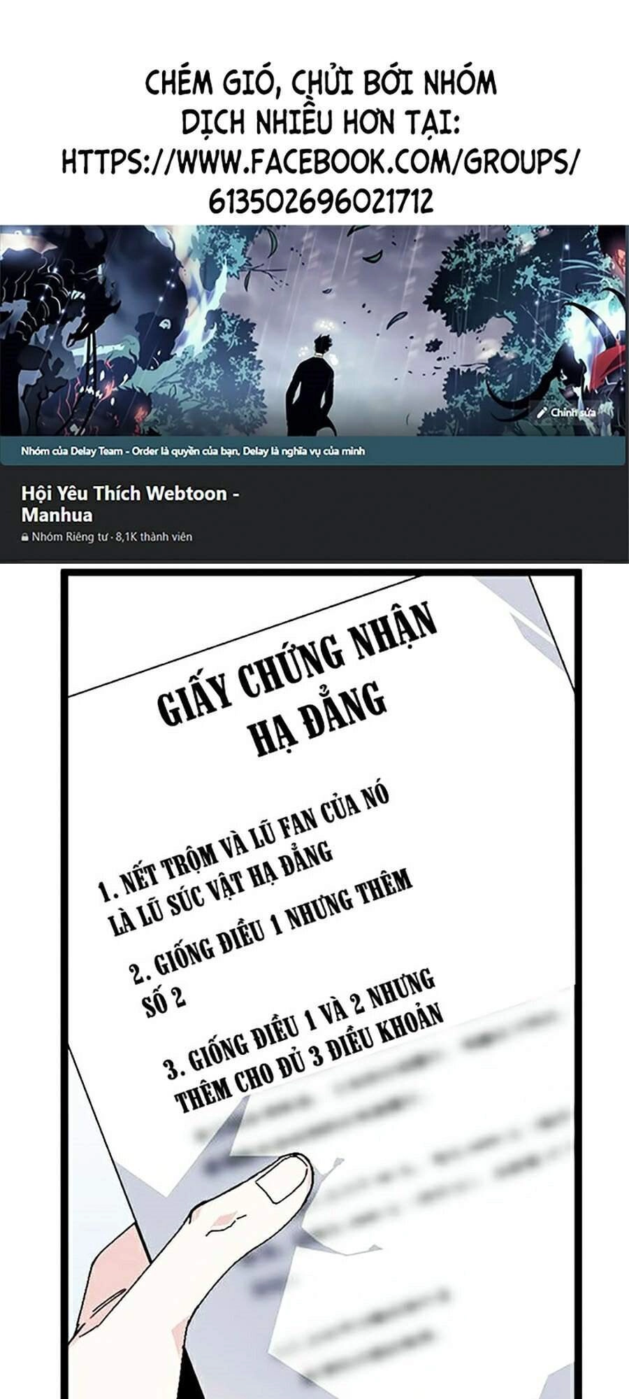 Hoán Đổi Diệu Kỳ Chapter 321 - 1