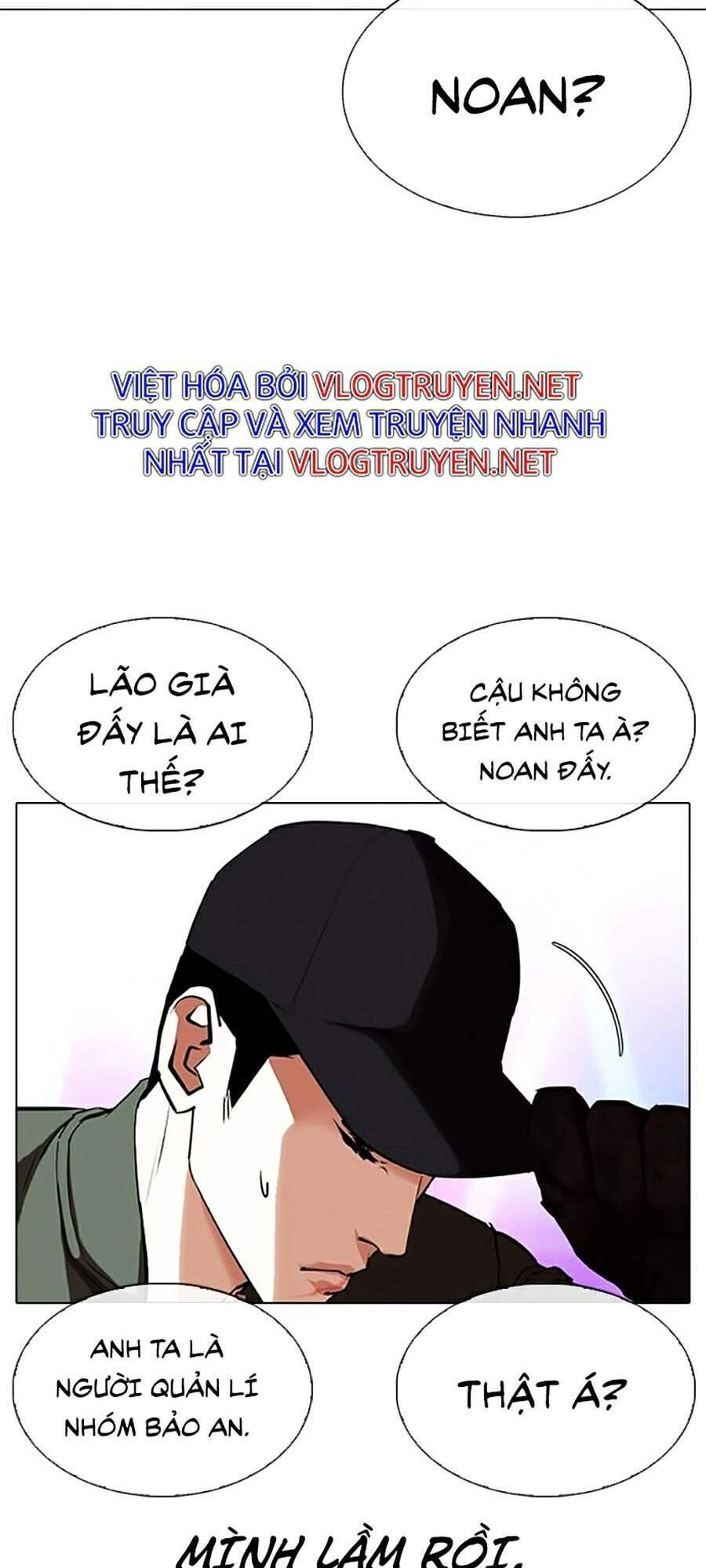 Hoán Đổi Diệu Kỳ Chapter 321 - 25