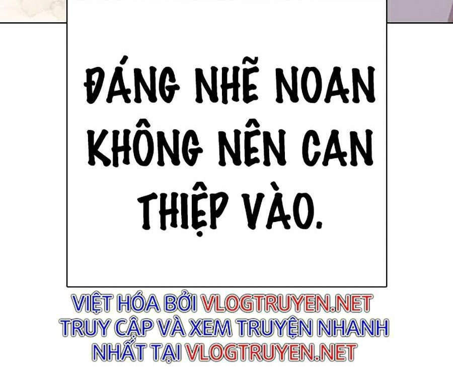 Hoán Đổi Diệu Kỳ Chapter 321 - 54