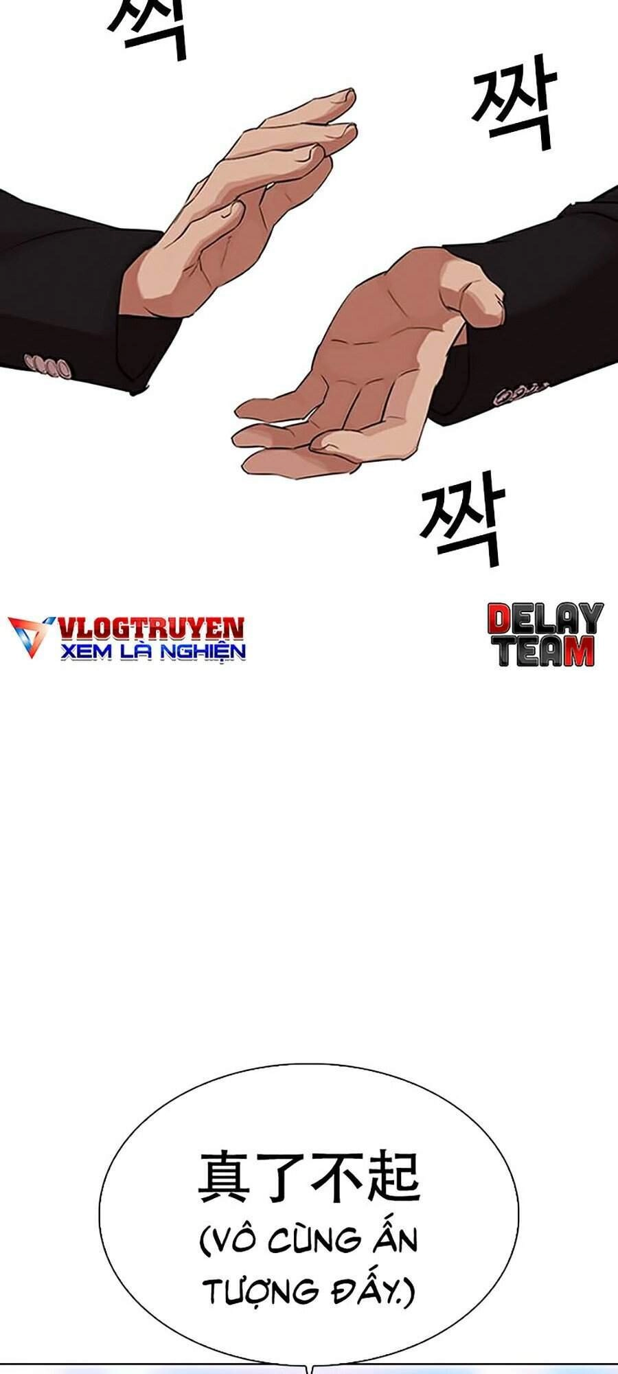 Hoán Đổi Diệu Kỳ Chapter 321 - 59