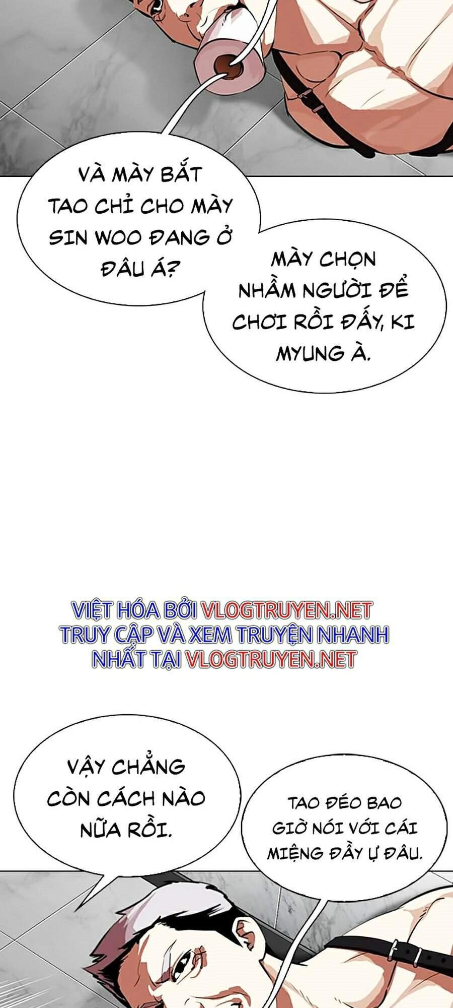 Hoán Đổi Diệu Kỳ Chapter 321 - 79