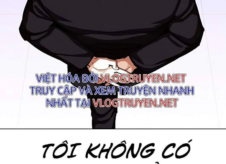 Hoán Đổi Diệu Kỳ Chapter 321 - 122