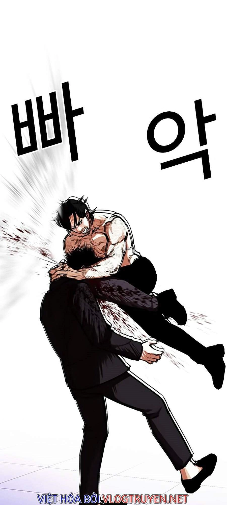 Hoán Đổi Diệu Kỳ Chapter 321 - 143