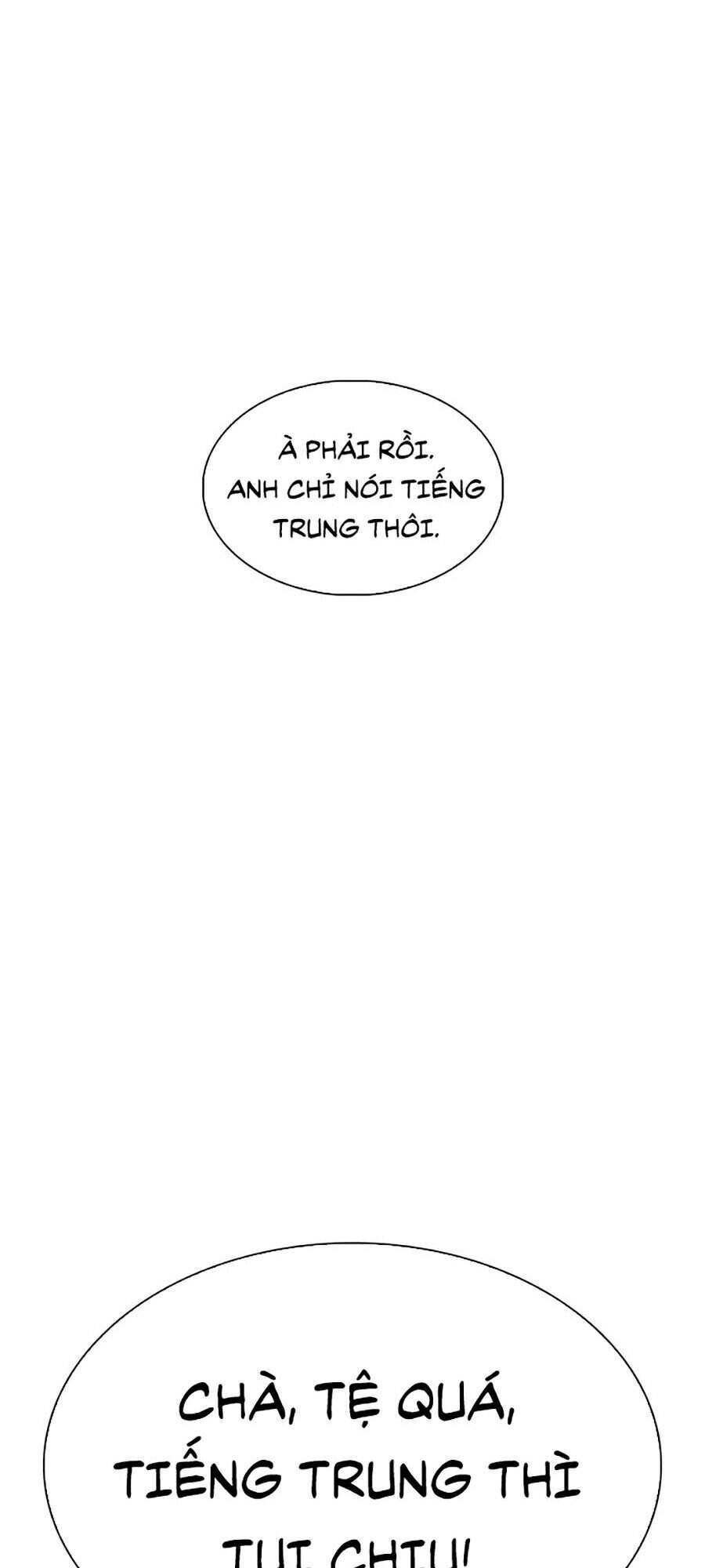 Hoán Đổi Diệu Kỳ Chapter 321 - 165