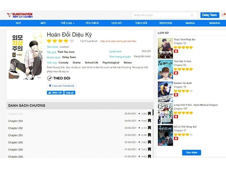 Hoán Đổi Diệu Kỳ Chapter 321 - 168