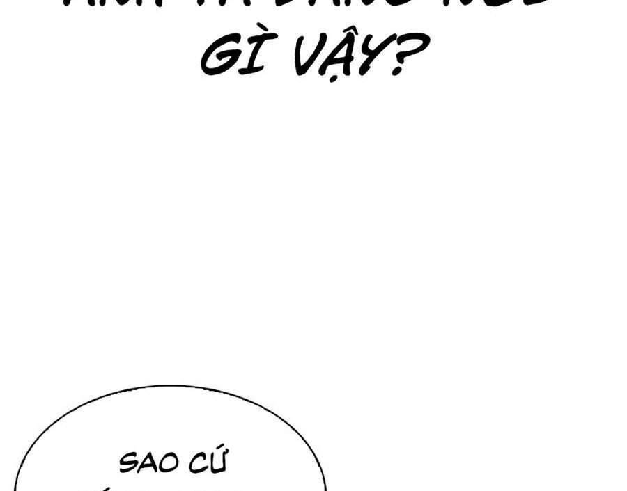 Hoán Đổi Diệu Kỳ Chapter 322 - 8