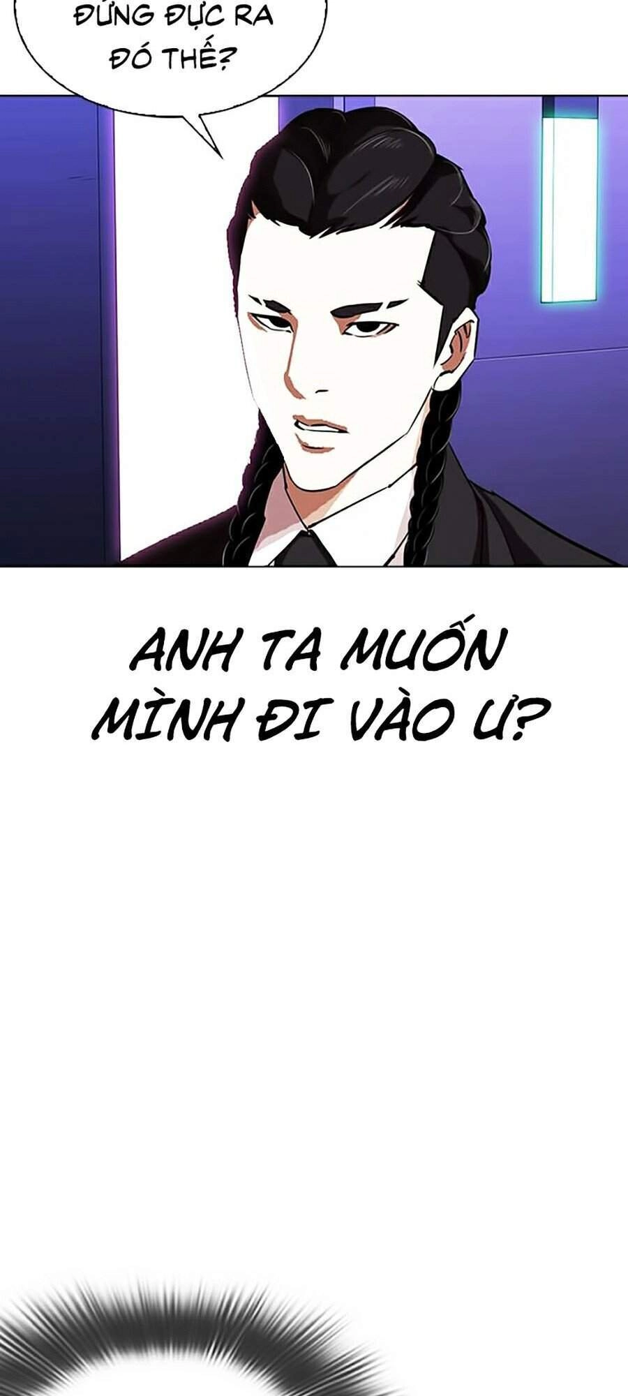 Hoán Đổi Diệu Kỳ Chapter 322 - 9