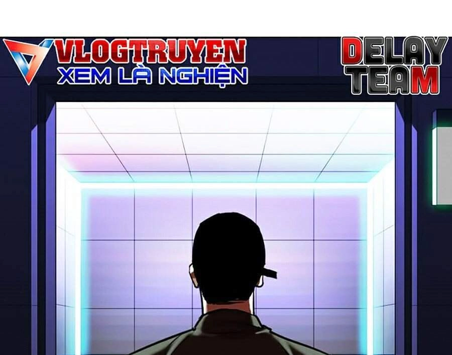 Hoán Đổi Diệu Kỳ Chapter 322 - 12