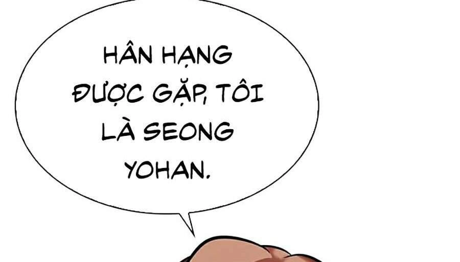 Hoán Đổi Diệu Kỳ Chapter 322 - 76