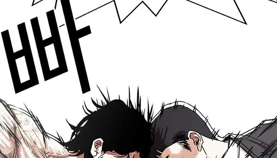 Hoán Đổi Diệu Kỳ Chapter 322 - 90