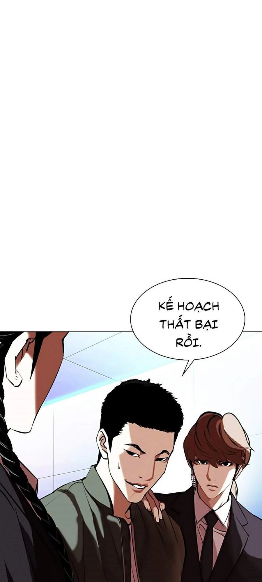 Hoán Đổi Diệu Kỳ Chapter 322 - 131