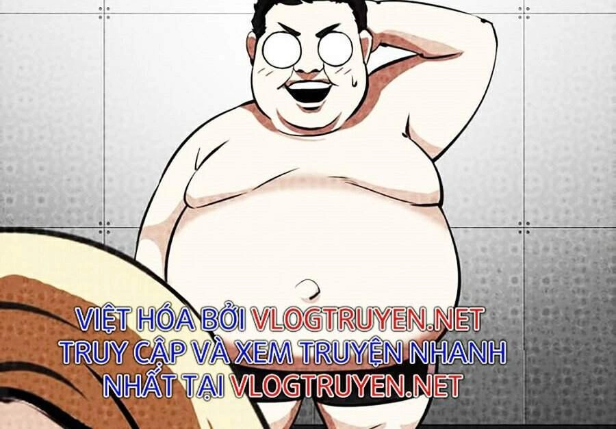 Hoán Đổi Diệu Kỳ Chapter 323 - 22