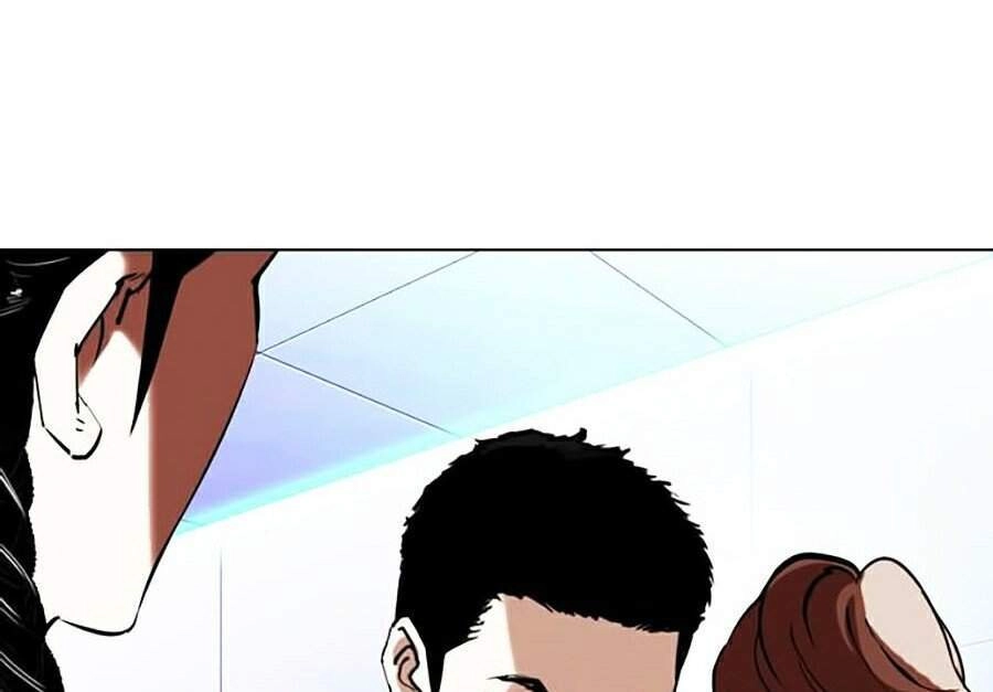 Hoán Đổi Diệu Kỳ Chapter 323 - 24