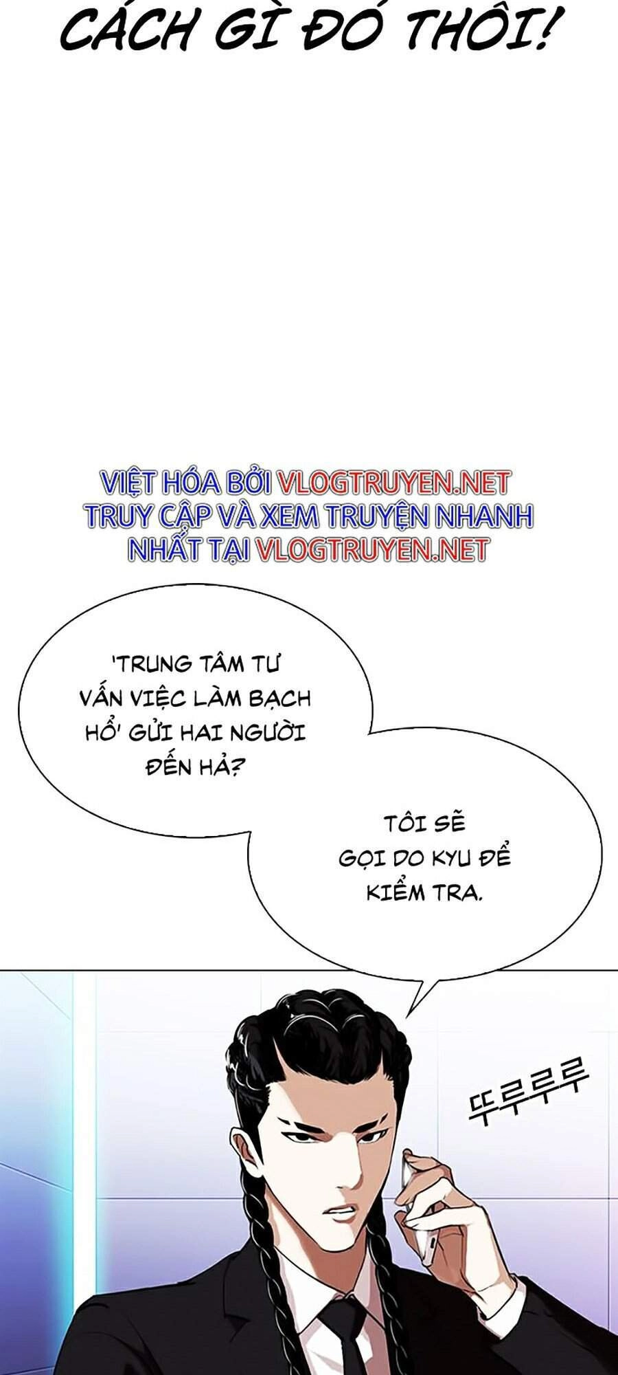 Hoán Đổi Diệu Kỳ Chapter 323 - 39