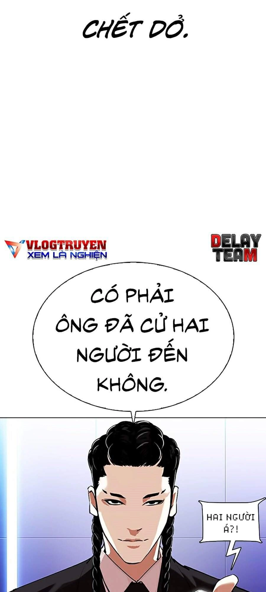 Hoán Đổi Diệu Kỳ Chapter 323 - 49