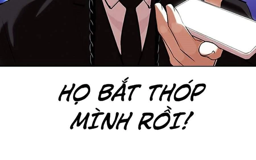 Hoán Đổi Diệu Kỳ Chapter 323 - 50