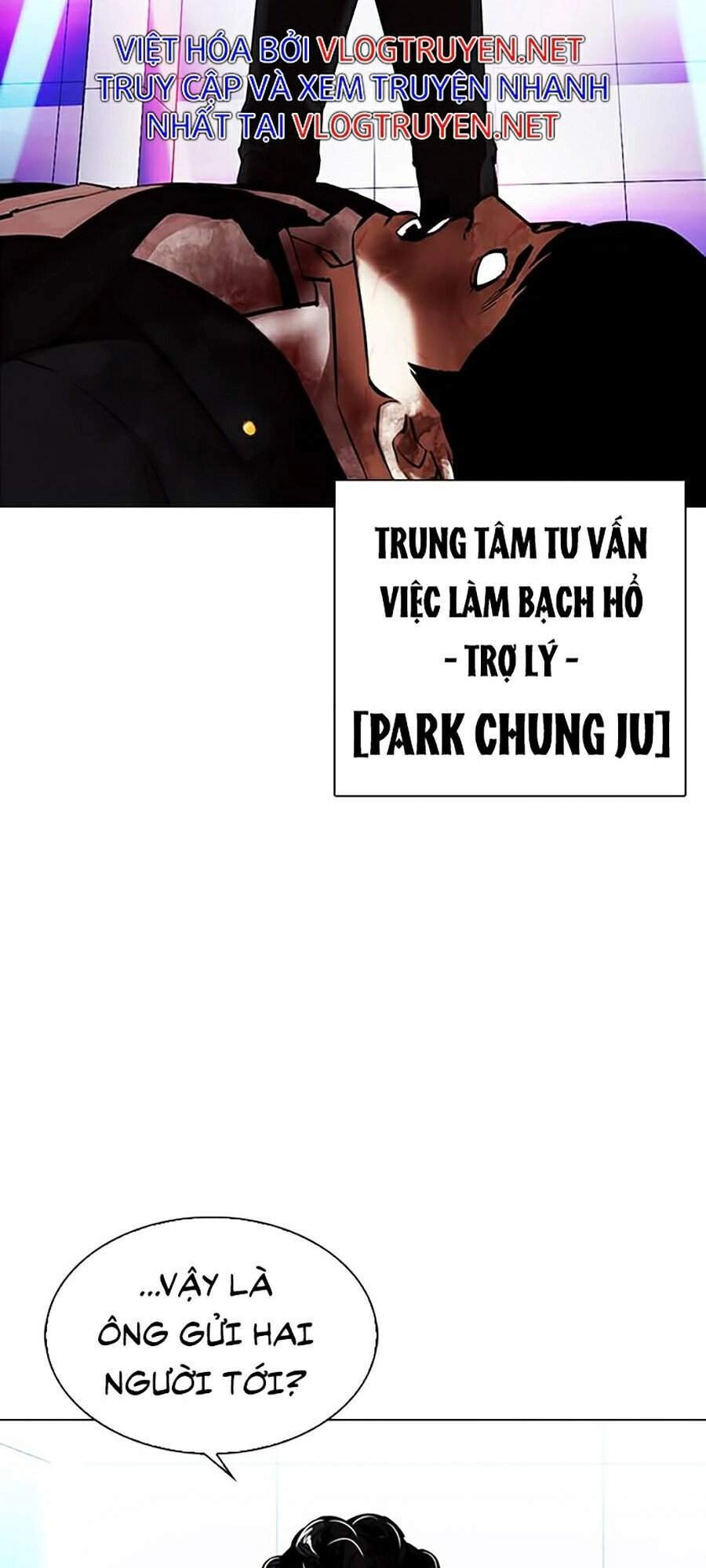 Hoán Đổi Diệu Kỳ Chapter 323 - 55