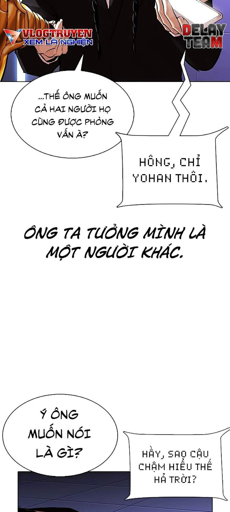 Hoán Đổi Diệu Kỳ Chapter 323 - 57