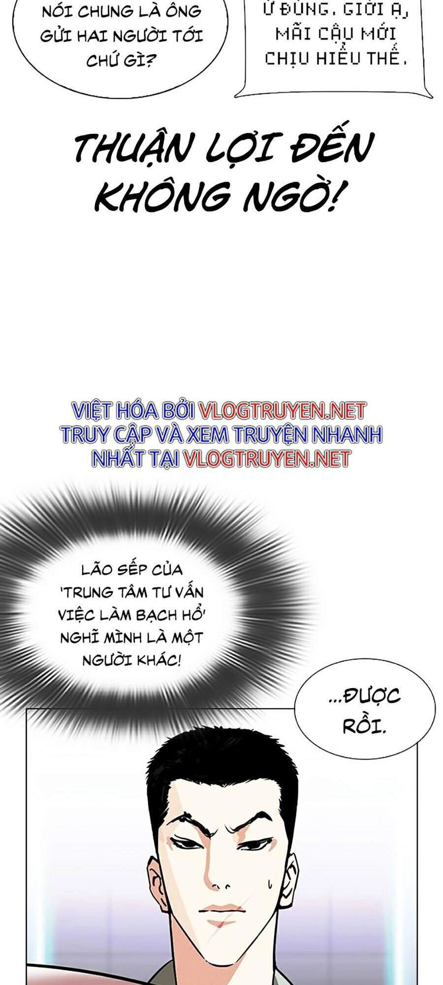 Hoán Đổi Diệu Kỳ Chapter 323 - 59