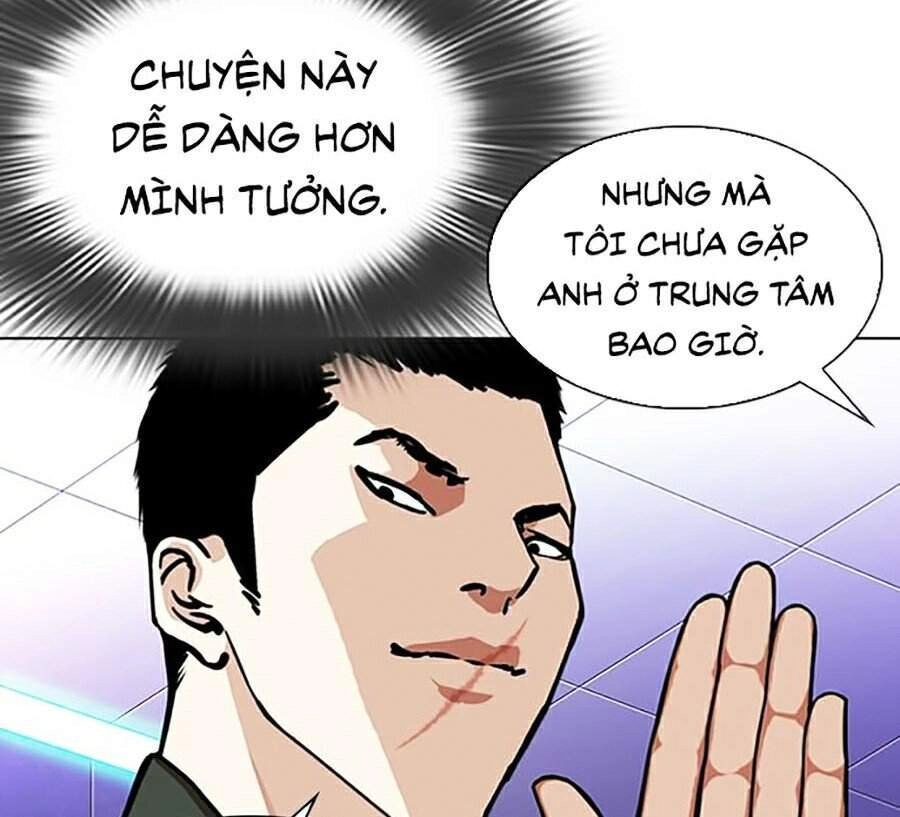 Hoán Đổi Diệu Kỳ Chapter 323 - 76