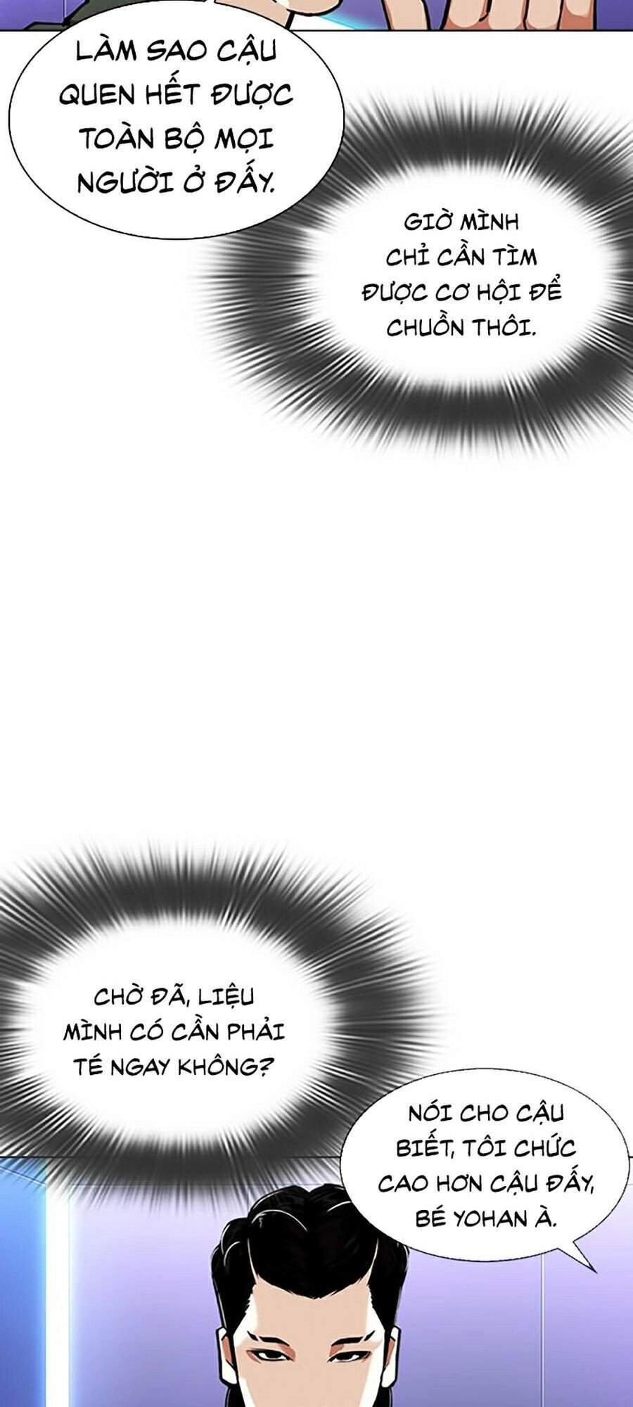 Hoán Đổi Diệu Kỳ Chapter 323 - 77