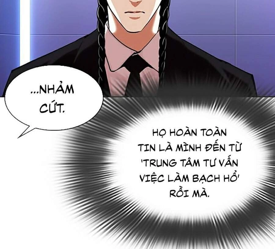 Hoán Đổi Diệu Kỳ Chapter 323 - 78