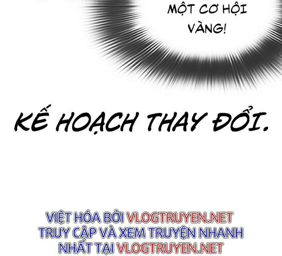 Hoán Đổi Diệu Kỳ Chapter 323 - 80