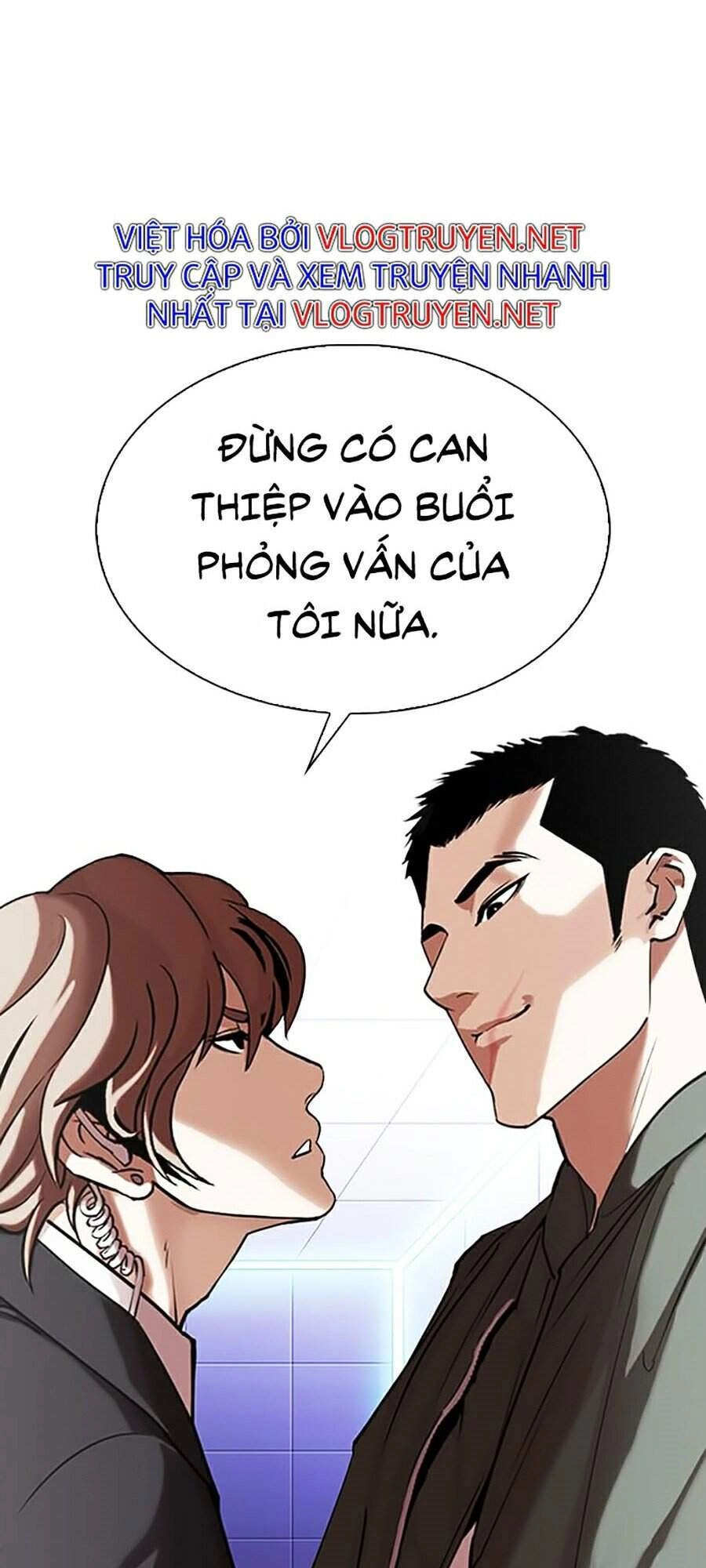 Hoán Đổi Diệu Kỳ Chapter 323 - 83