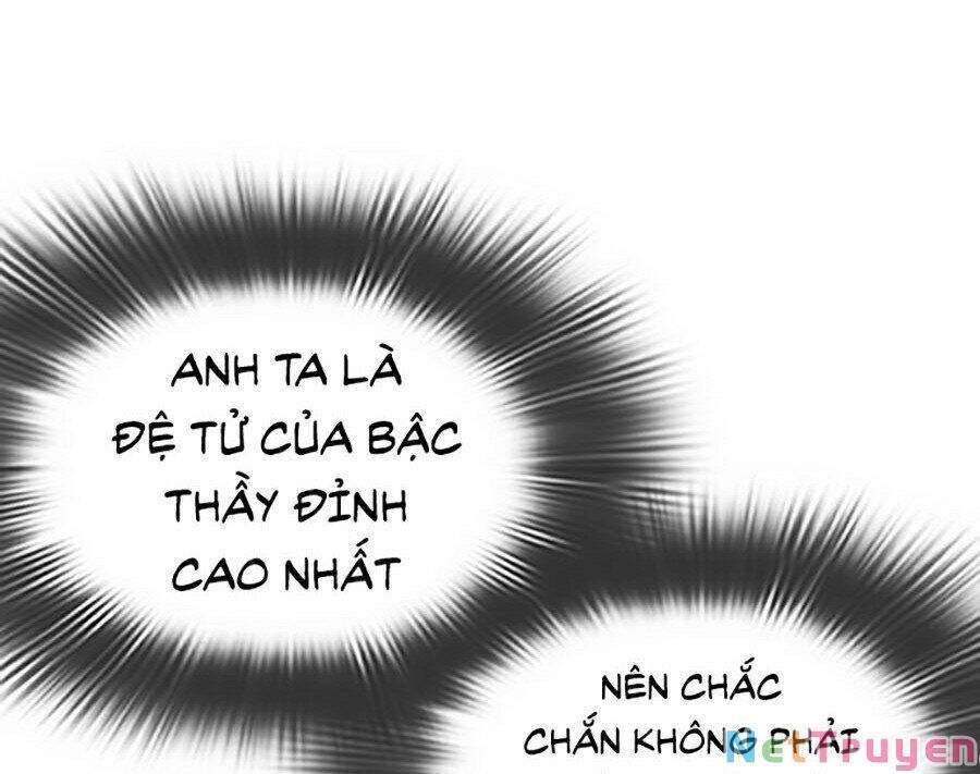 Hoán Đổi Diệu Kỳ Chapter 324 - 14
