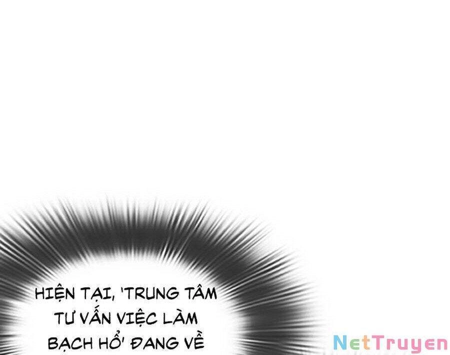 Hoán Đổi Diệu Kỳ Chapter 324 - 20