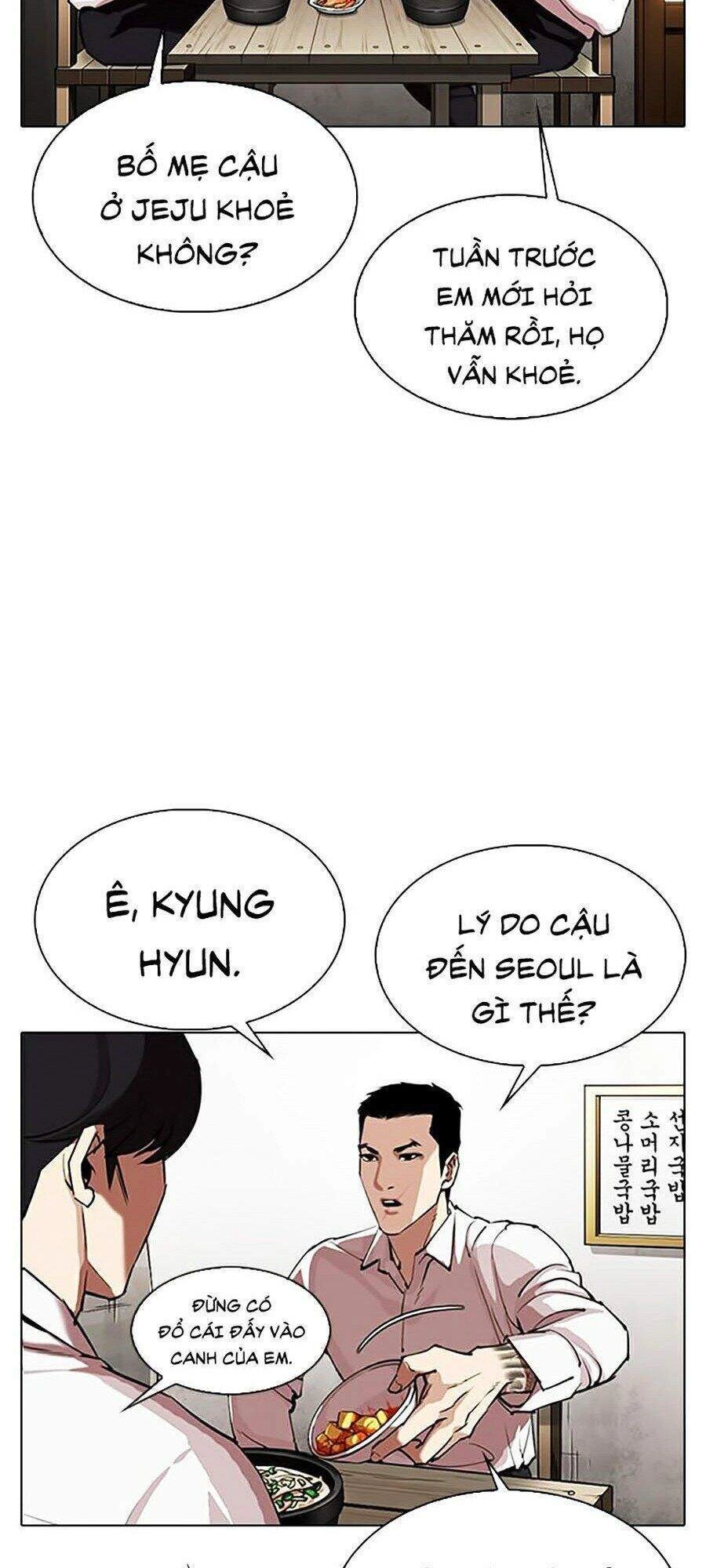 Hoán Đổi Diệu Kỳ Chapter 324 - 35