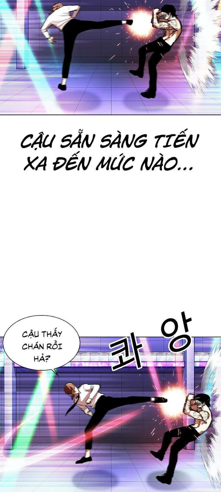 Hoán Đổi Diệu Kỳ Chapter 324 - 49