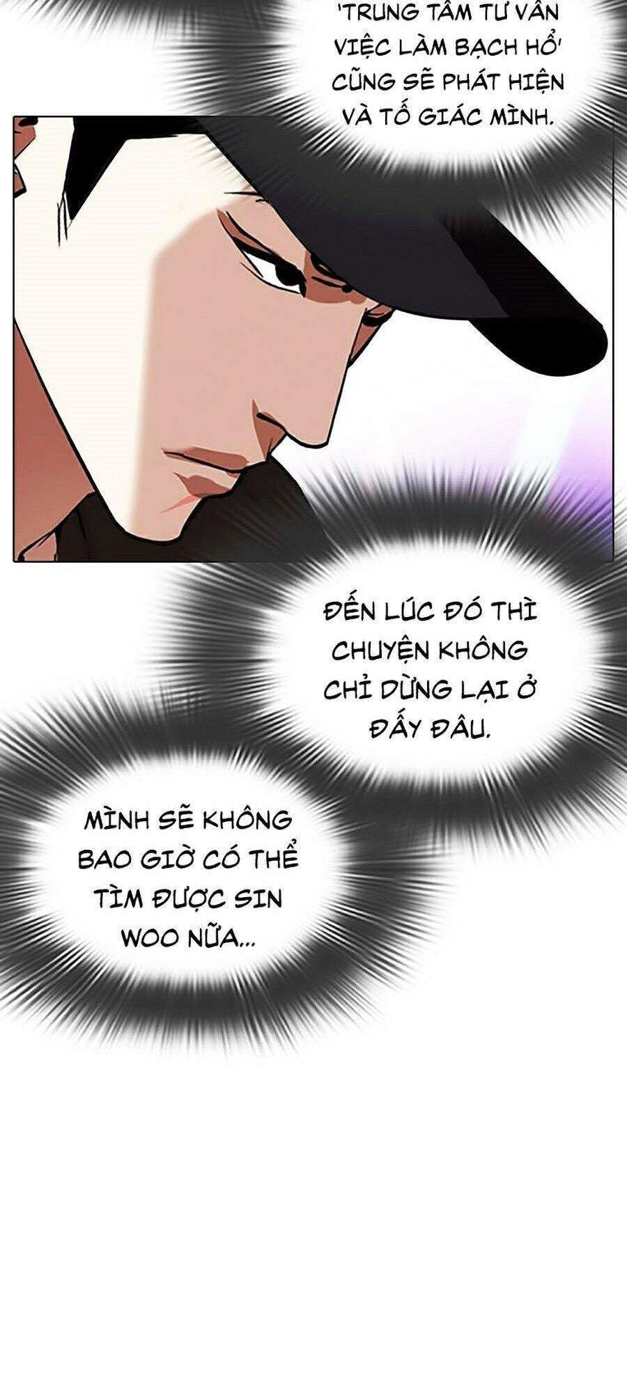 Hoán Đổi Diệu Kỳ Chapter 324 - 53