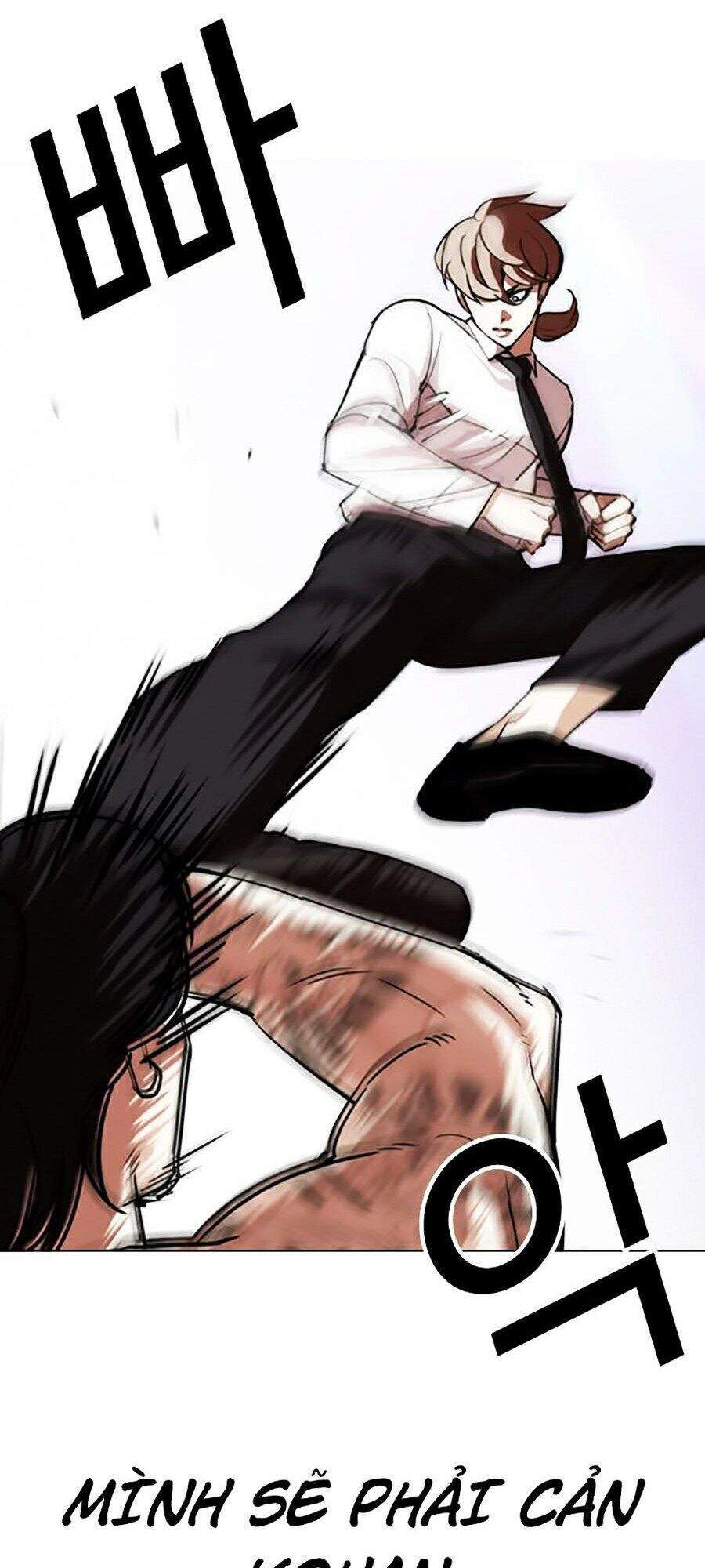 Hoán Đổi Diệu Kỳ Chapter 324 - 59